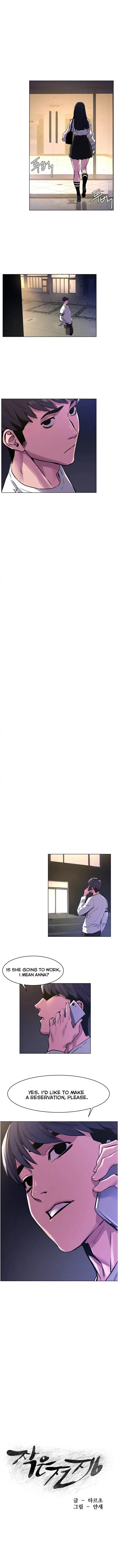 My Kingdom (Silent War) - Chapter 59 [photo 1] - MangaPorn