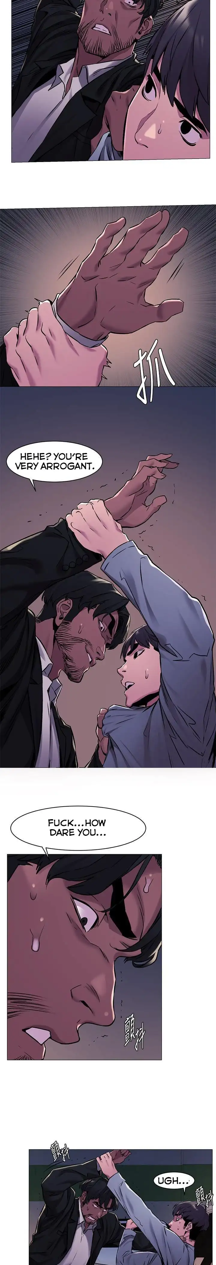 My Kingdom (Silent War) - Chapter 63 [photo 14] - MangaPorn