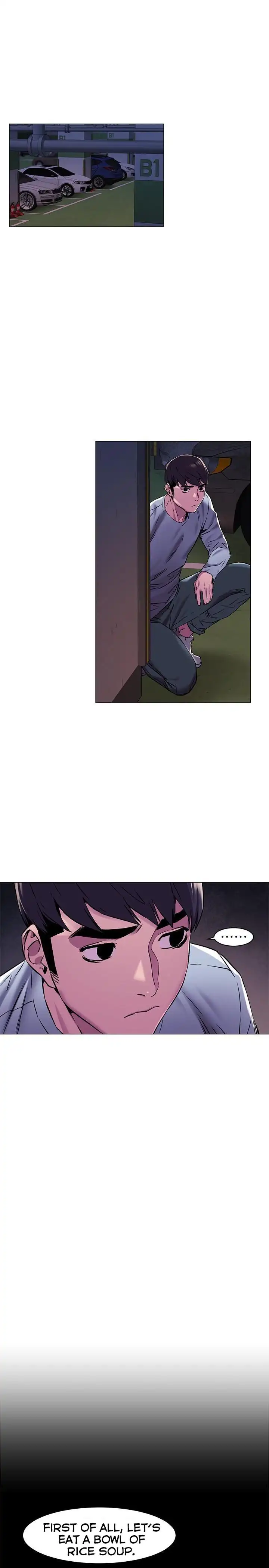 My Kingdom (Silent War) - Chapter 63 [photo 4] - MangaPorn