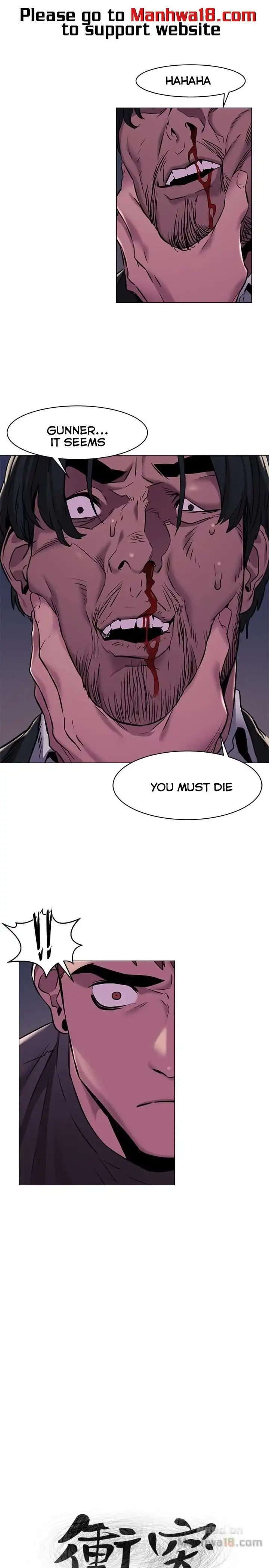 My Kingdom (Silent War) - Chapter 64 [photo 1] - MangaPorn