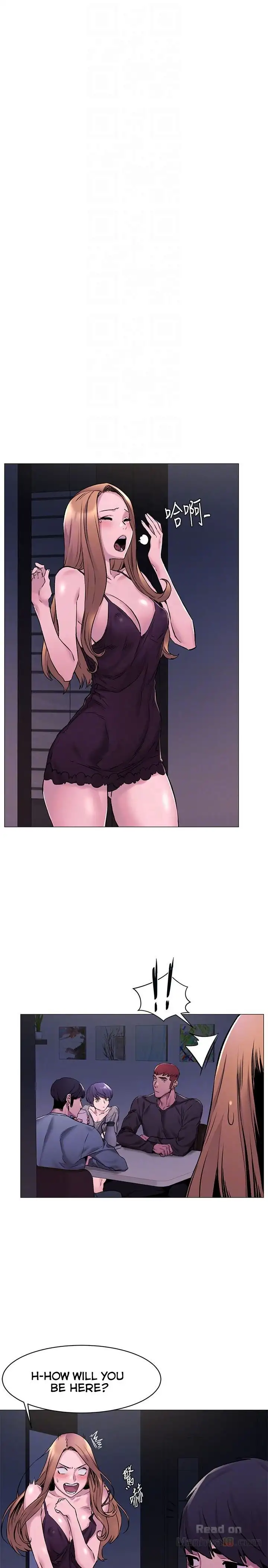 My Kingdom (Silent War) - Chapter 64 [photo 15] - MangaPorn