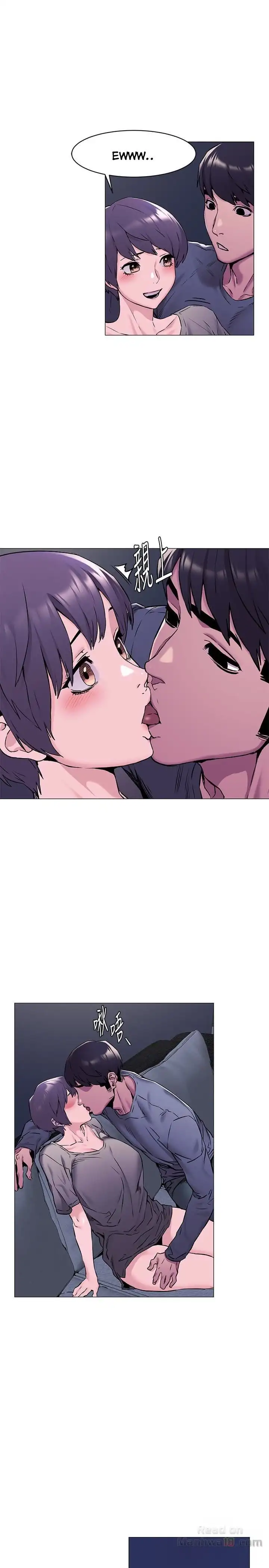 My Kingdom (Silent War) - Chapter 64 [photo 23] - MangaPorn