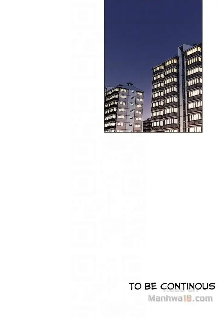 My Kingdom (Silent War) - Chapter 64 [photo 24] - MangaPorn