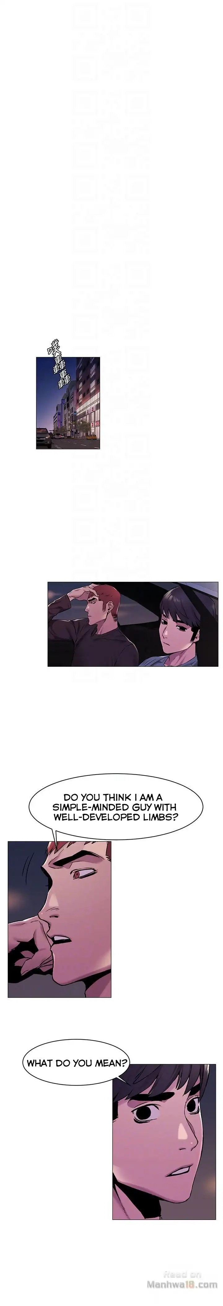 My Kingdom (Silent War) - Chapter 64 [photo 7] - MangaPorn