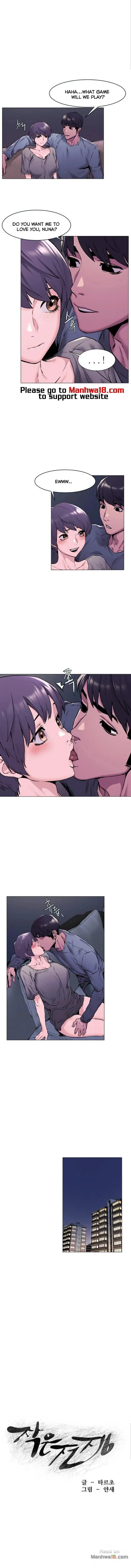 My Kingdom (Silent War) - Chapter 65 [photo 1] - MangaPorn