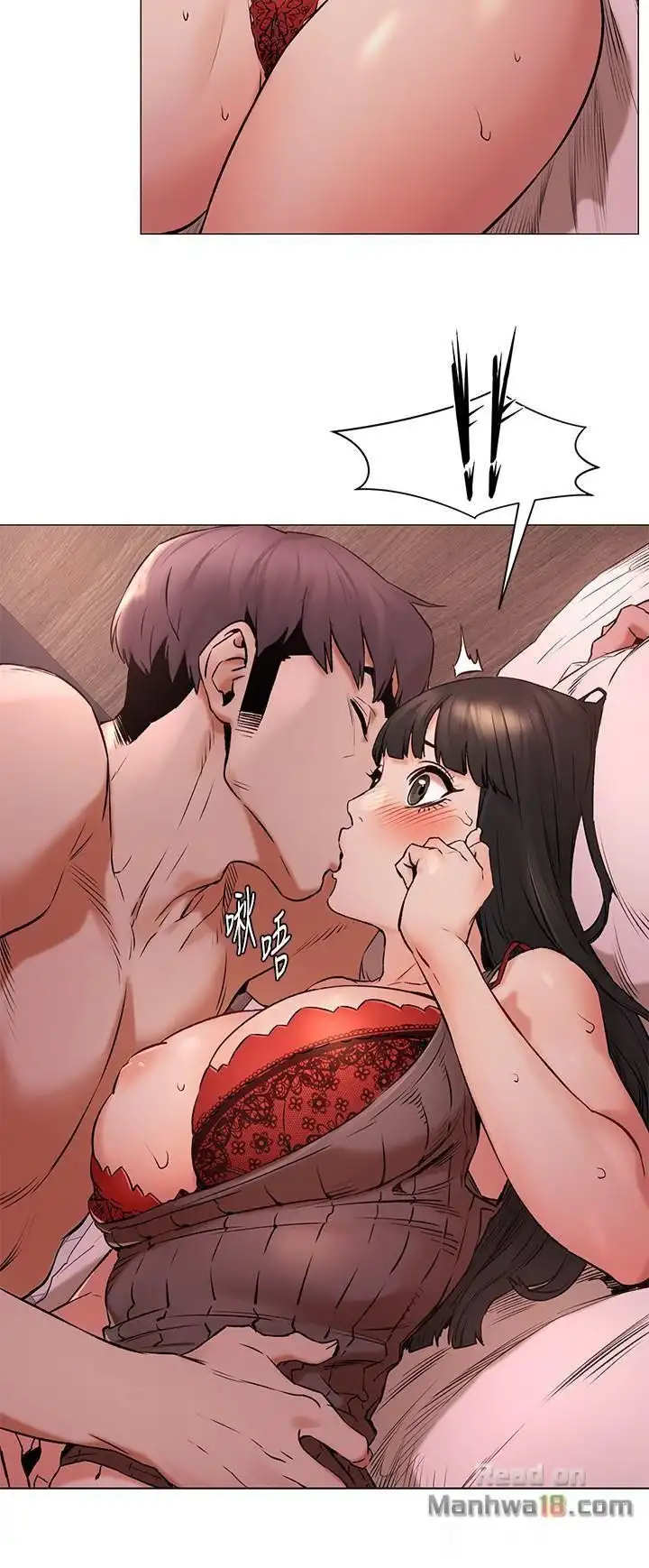 My Kingdom (Silent War) - Chapter 69 [photo 8] - MangaPorn