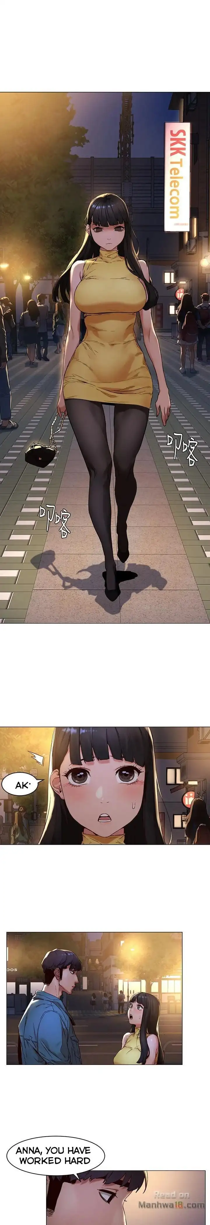 My Kingdom (Silent War) - Chapter 70 [photo 18] - MangaPorn