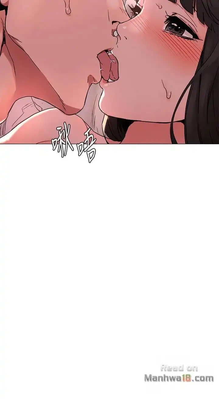 My Kingdom (Silent War) - Chapter 70 [photo 8] - MangaPorn