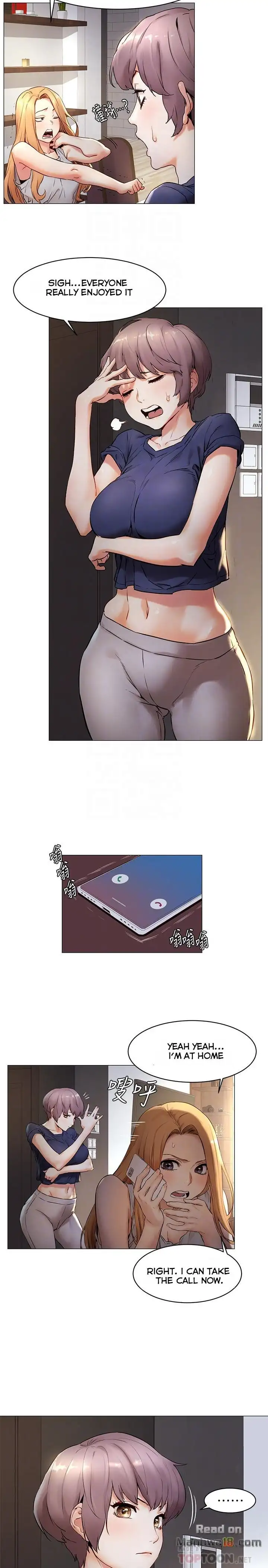 My Kingdom (Silent War) - Chapter 71 [photo 9] - MangaPorn