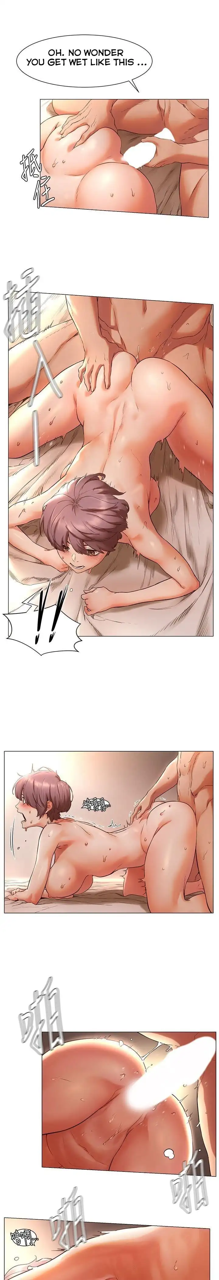 My Kingdom (Silent War) - Chapter 72 [photo 10] - MangaPorn