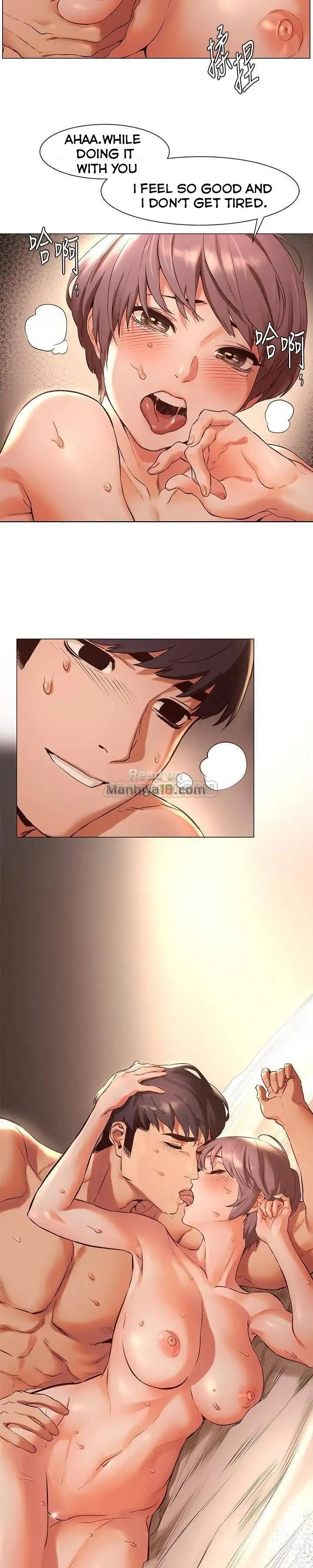 My Kingdom (Silent War) - Chapter 73 [photo 2] - MangaPorn