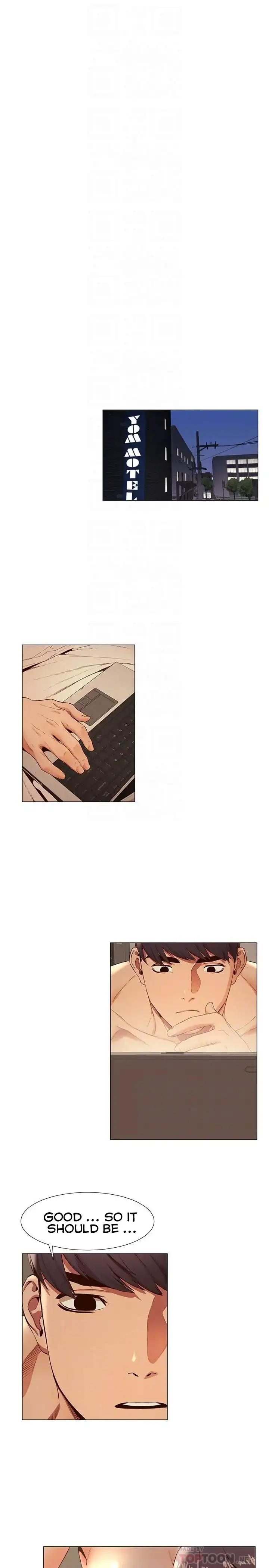 My Kingdom (Silent War) - Chapter 74 [photo 19] - MangaPorn