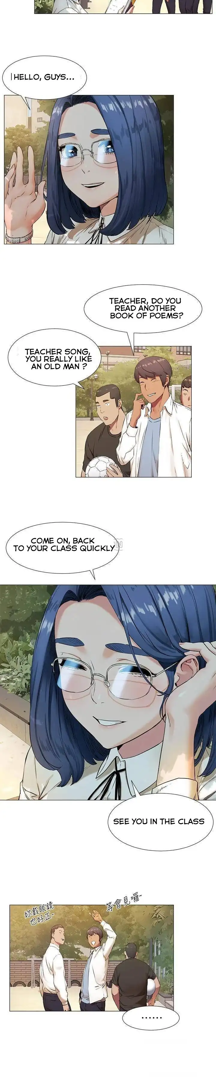 My Kingdom (Silent War) - Chapter 75 [photo 11] - MangaPorn