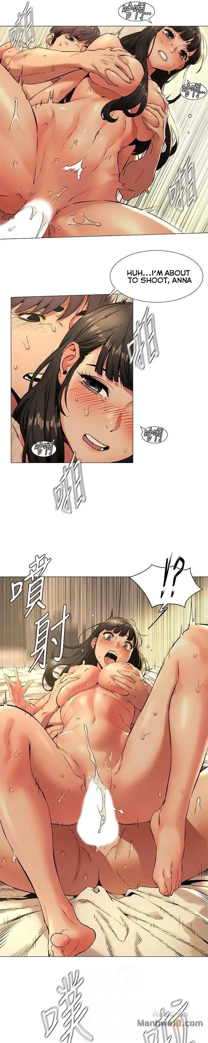 My Kingdom (Silent War) - Chapter 75 [photo 6] - MangaPorn