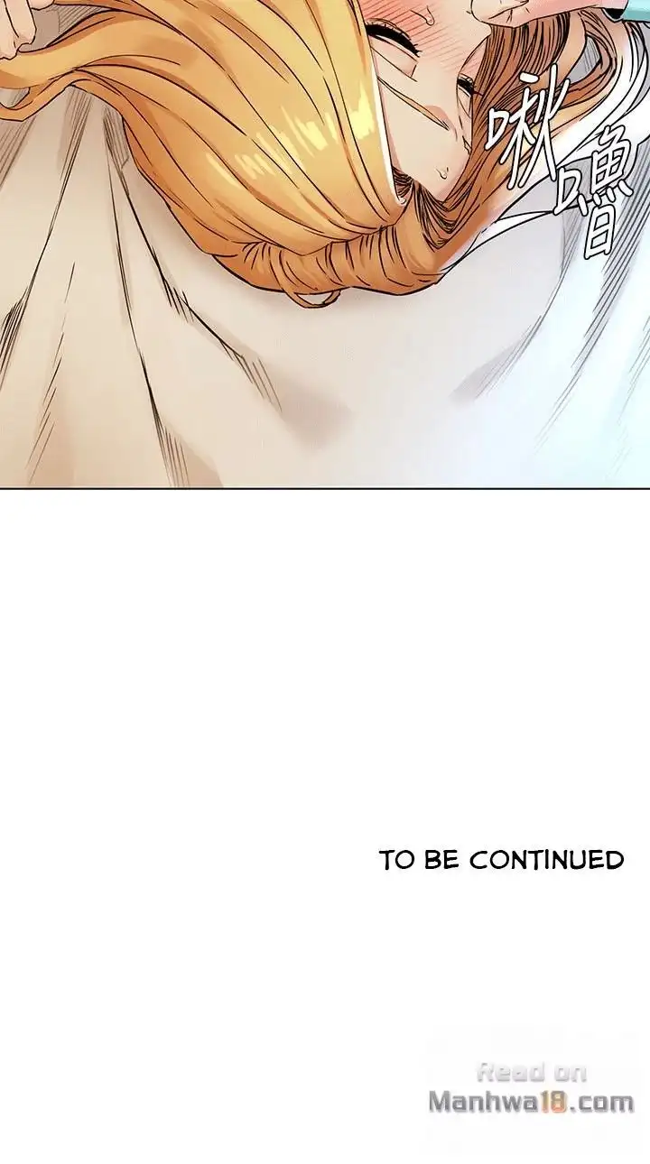 My Kingdom (Silent War) - Chapter 76 [photo 22] - MangaPorn