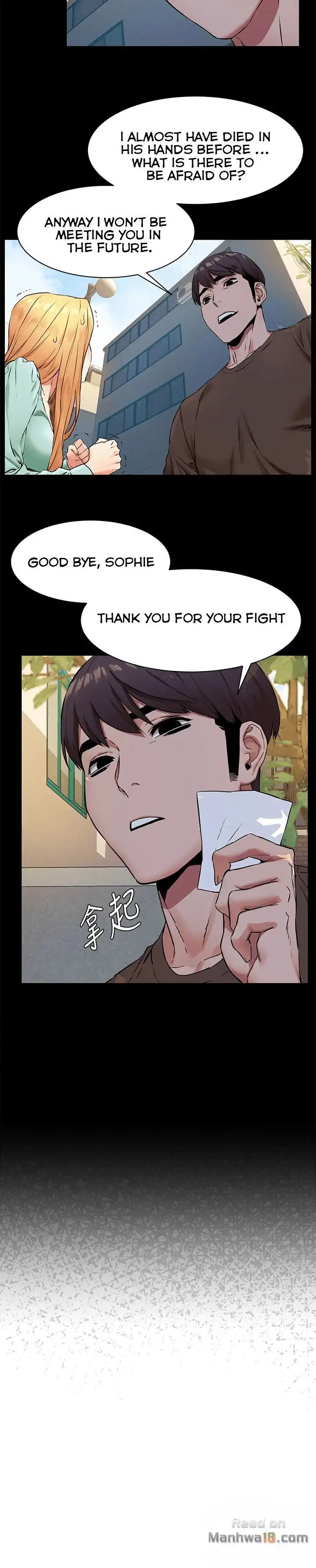 My Kingdom (Silent War) - Chapter 76 [photo 9] - MangaPorn