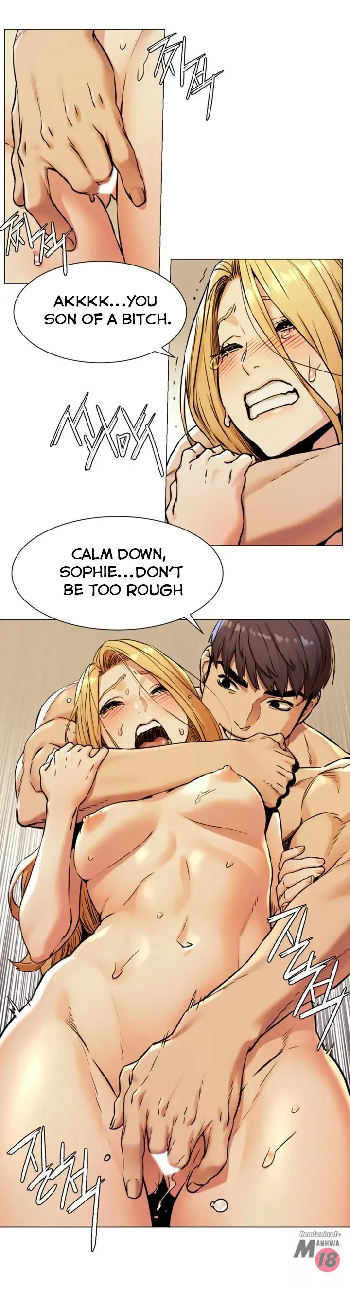 My Kingdom (Silent War) - Chapter 79 [photo 10] - MangaPorn