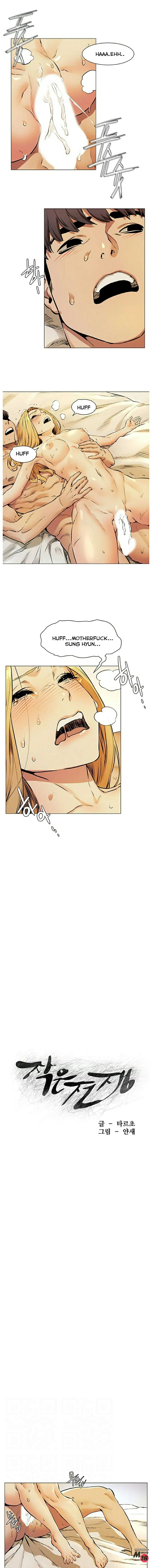 My Kingdom (Silent War) - Chapter 80 [photo 2] - MangaPorn