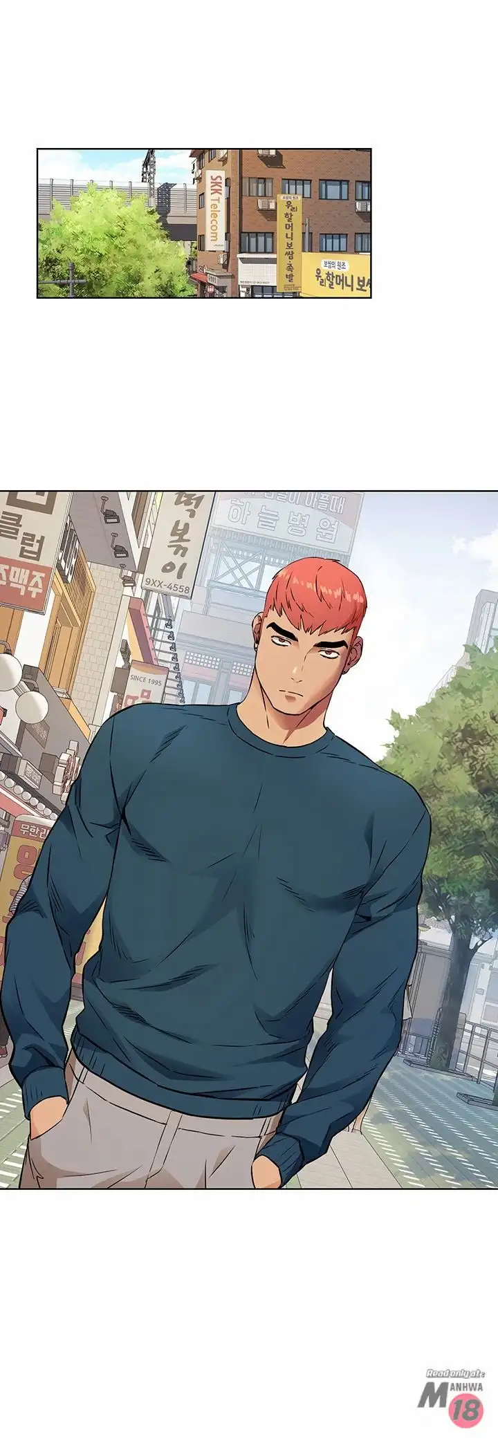 My Kingdom (Silent War) - Chapter 81 [photo 32] - MangaPorn