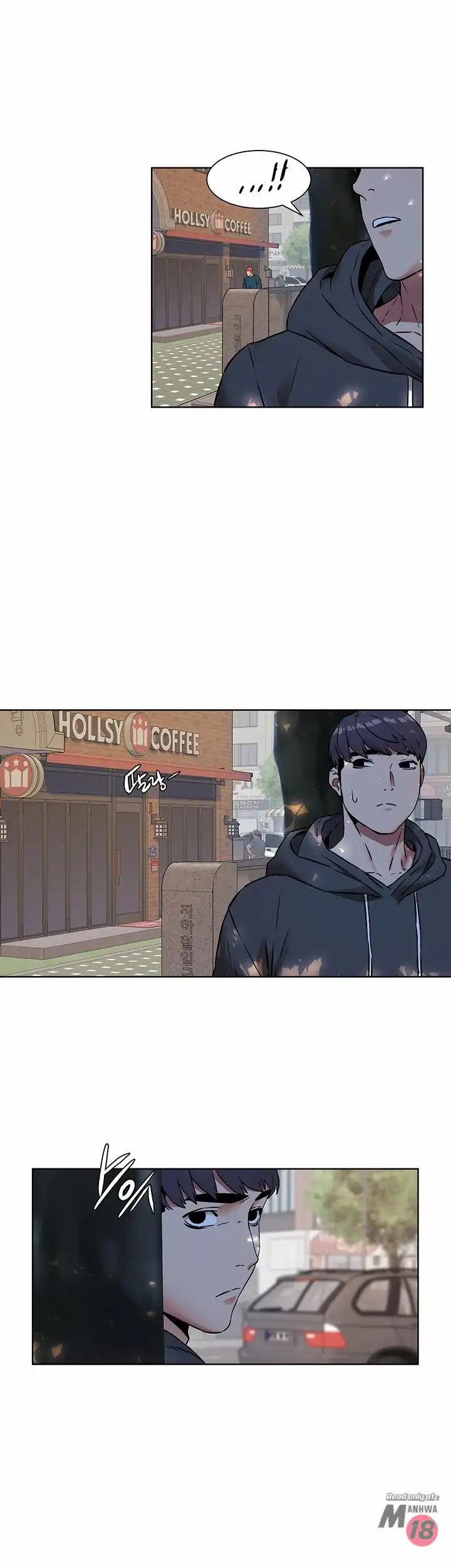 My Kingdom (Silent War) - Chapter 81 [photo 33] - MangaPorn