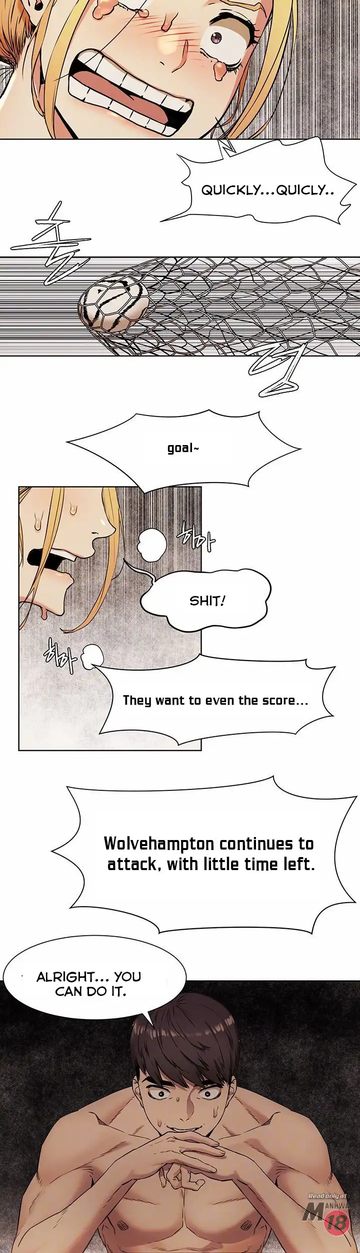 My Kingdom (Silent War) - Chapter 81 [photo 8] - MangaPorn