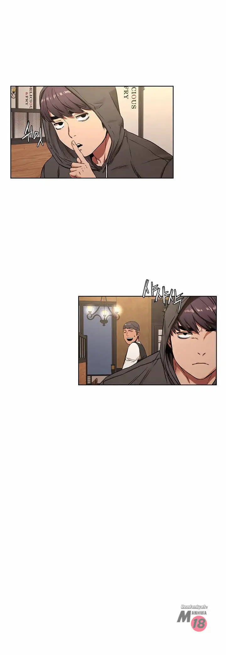 My Kingdom (Silent War) - Chapter 82 [photo 10] - MangaPorn