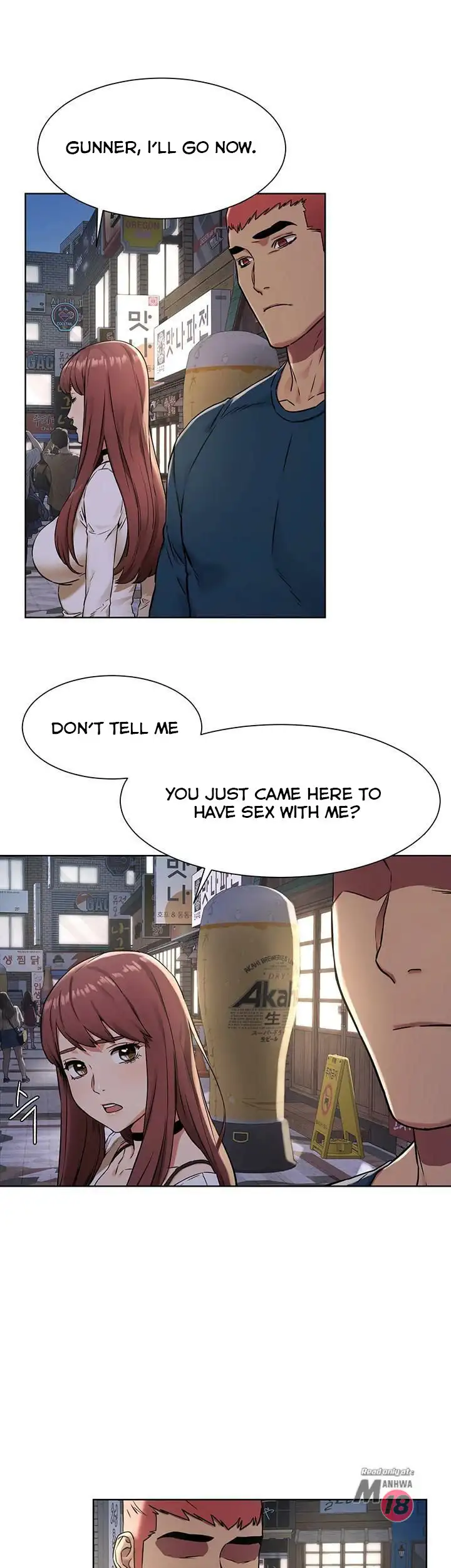 My Kingdom (Silent War) - Chapter 82 [photo 19] - MangaPorn