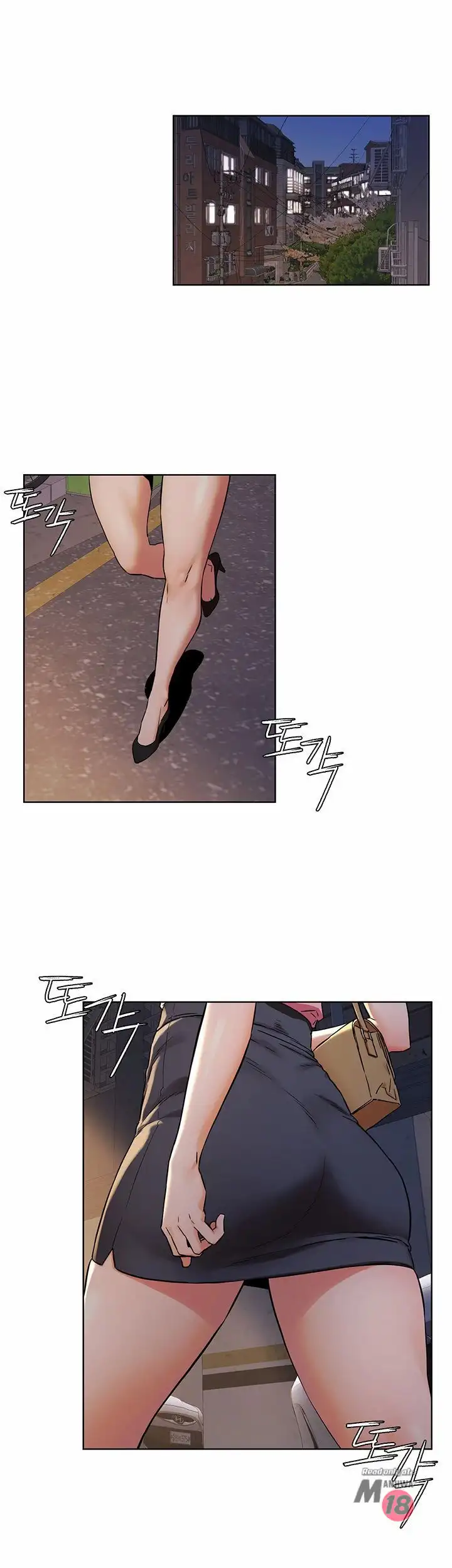 My Kingdom (Silent War) - Chapter 82 [photo 22] - MangaPorn