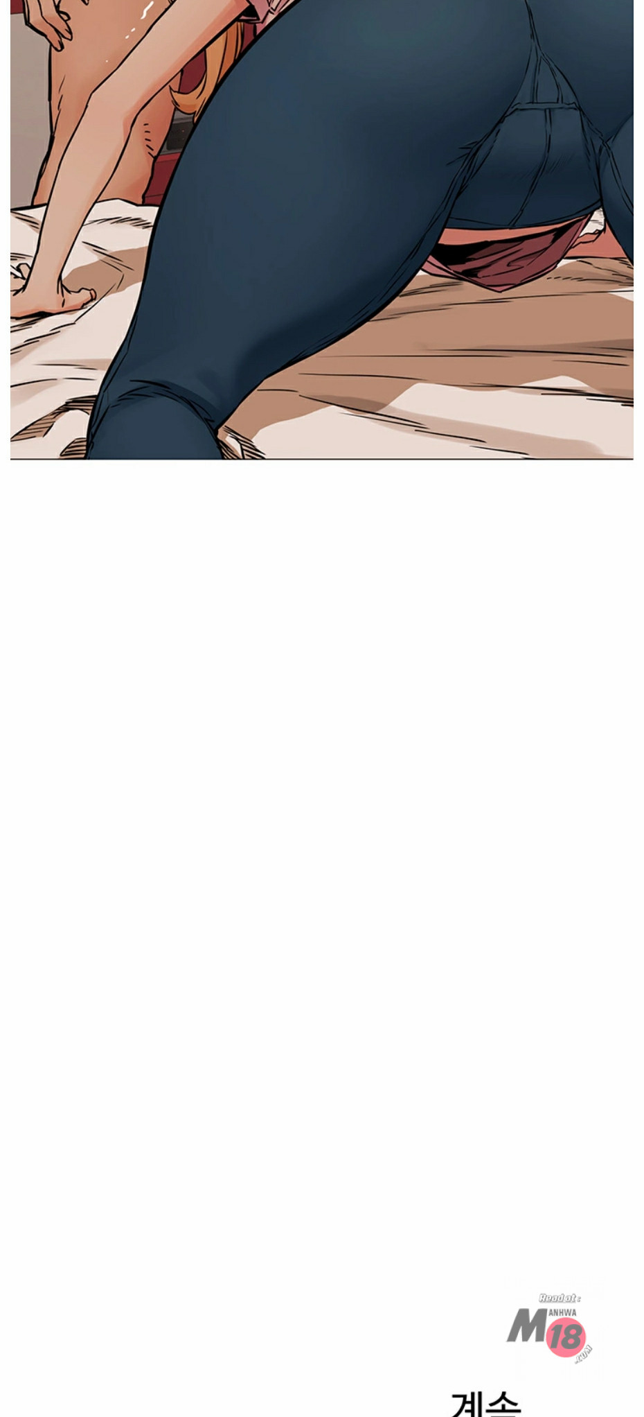 My Kingdom (Silent War) - Chapter 84 [photo 11] - MangaPorn