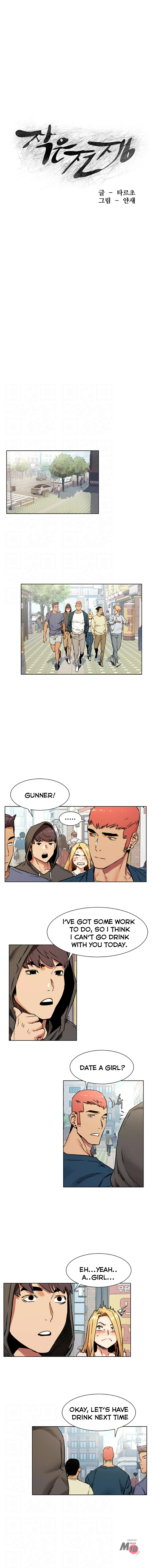 My Kingdom (Silent War) - Chapter 84 [photo 2] - MangaPorn