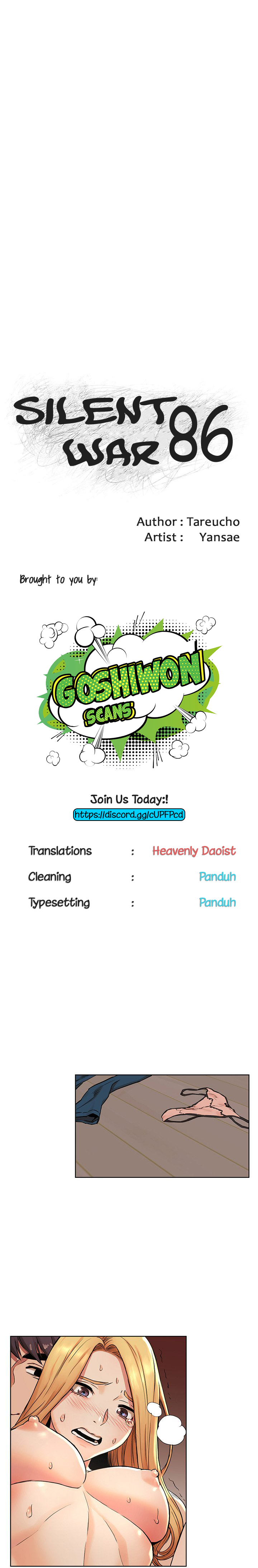 My Kingdom (Silent War) - Chapter 86 [photo 2] - MangaPorn