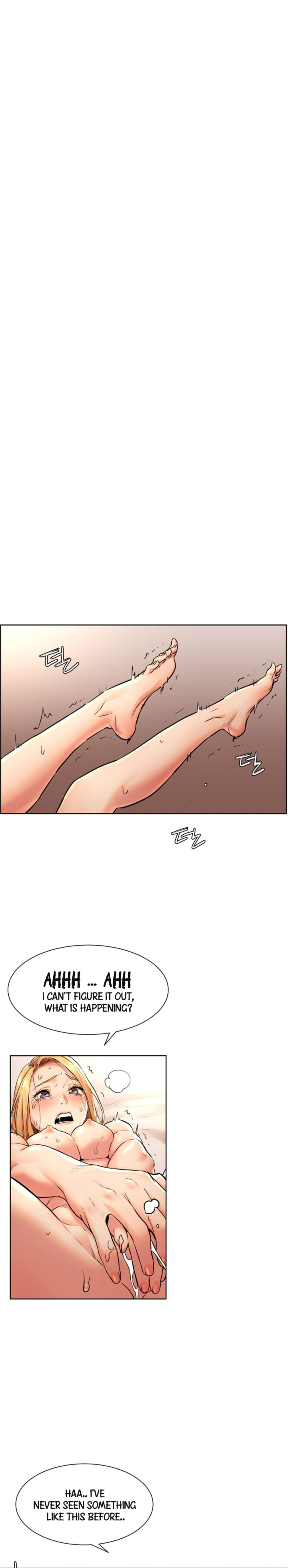 My Kingdom (Silent War) - Chapter 87 [photo 2] - MangaPorn