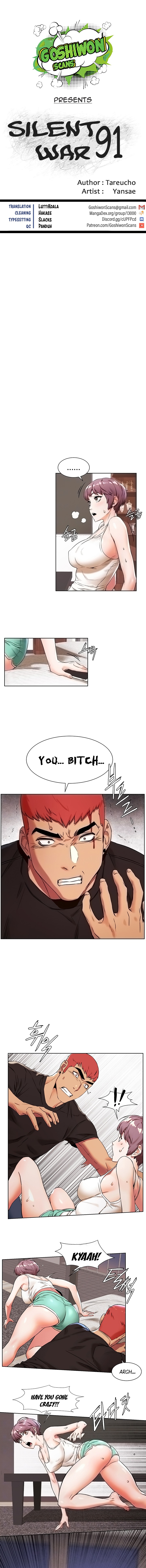 My Kingdom (Silent War) - Chapter 91 [photo 2] - MangaPorn