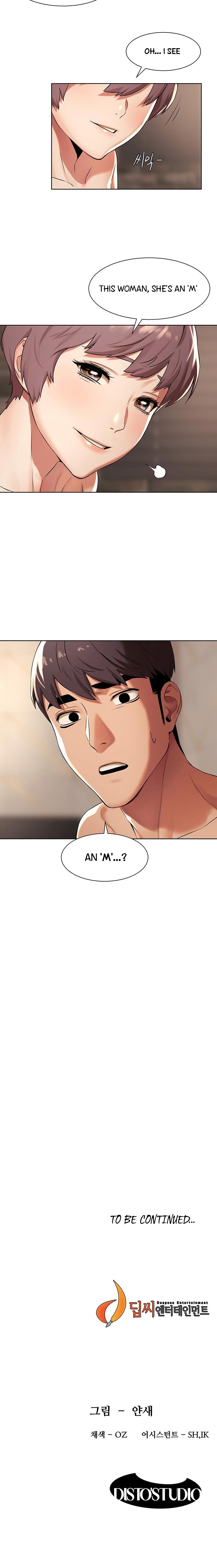 My Kingdom (Silent War) - Chapter 92 [photo 12] - MangaPorn