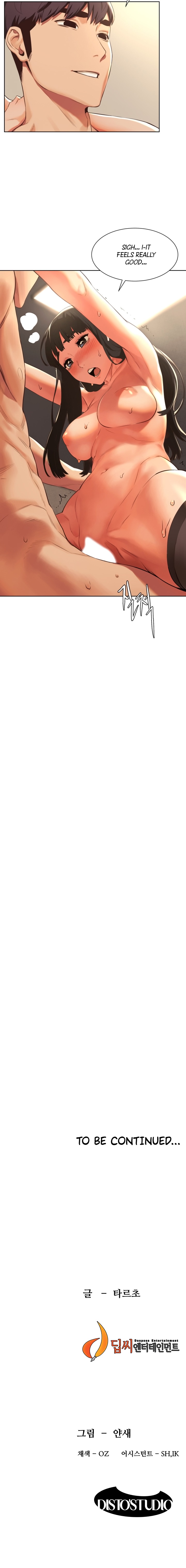 My Kingdom (Silent War) - Chapter 93 [photo 9] - MangaPorn