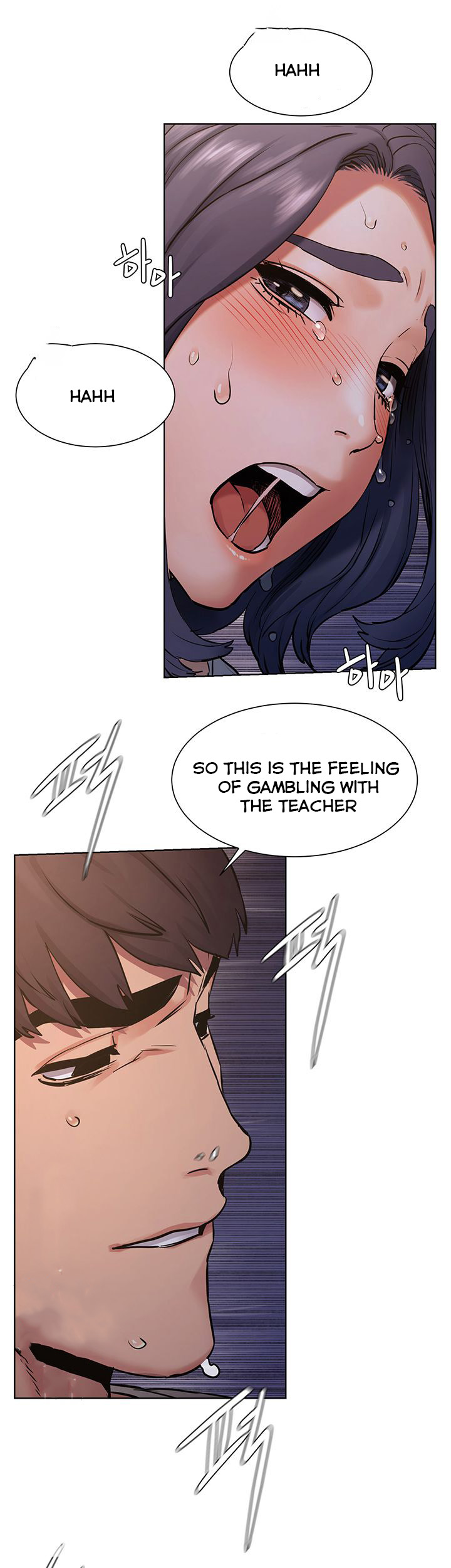 My Kingdom (Silent War) - Chapter 100 [photo 26] - MangaPorn