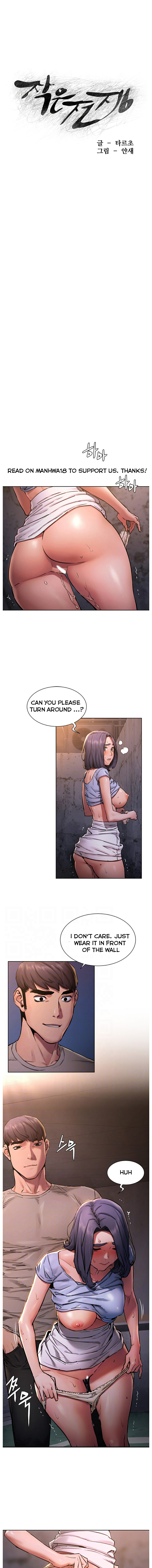 My Kingdom (Silent War) - Chapter 101 [photo 2] - MangaPorn