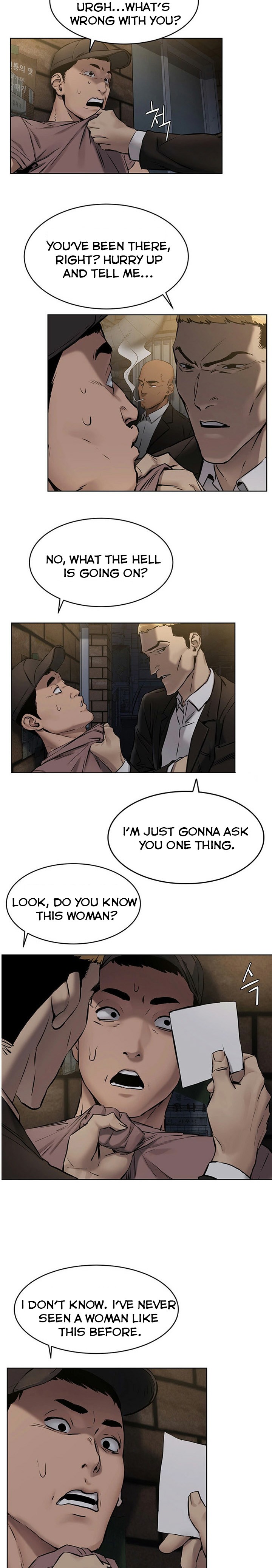 My Kingdom (Silent War) - Chapter 106 [photo 14] - MangaPorn