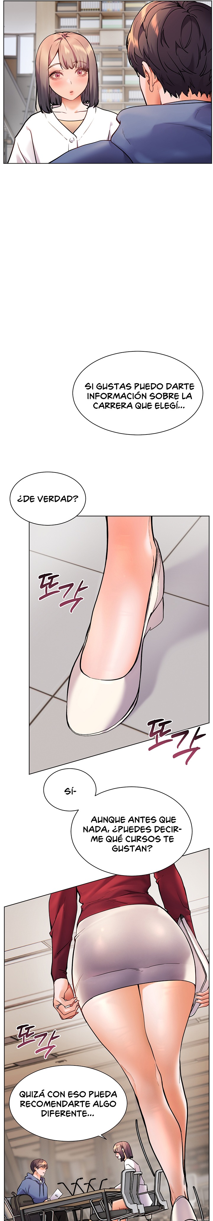 The Teachers’ Efforts Raw - Chapter 17 [photo 13] - MangaPorn