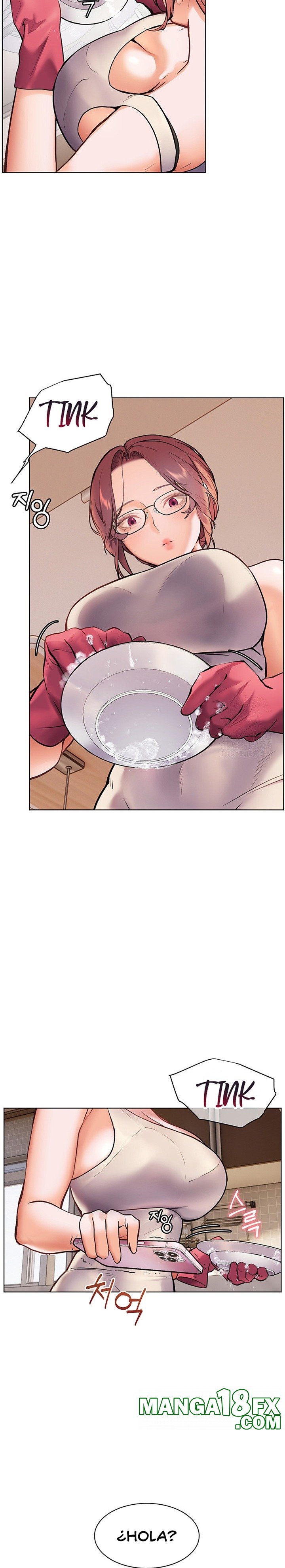 The Teachers’ Efforts Raw - Chapter 17 [photo 2] - MangaPorn