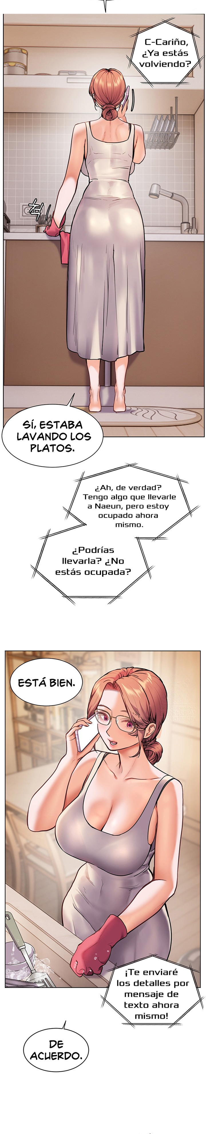 The Teachers’ Efforts Raw - Chapter 17 [photo 3] - MangaPorn