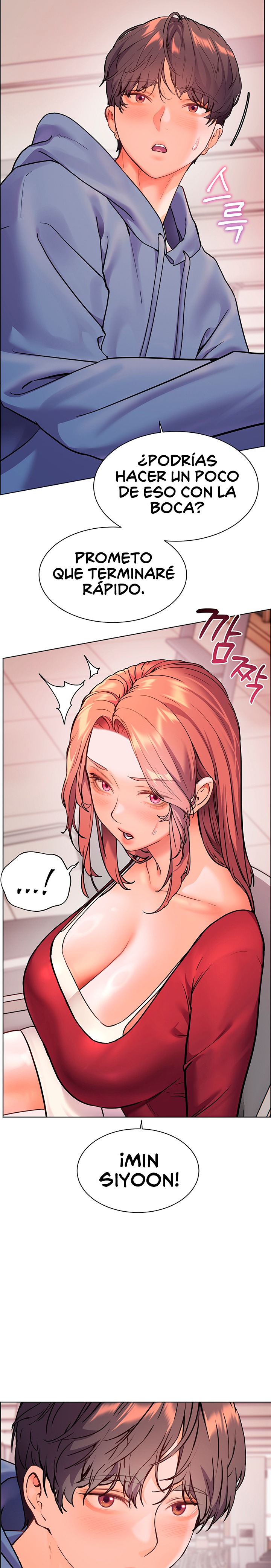 The Teachers’ Efforts Raw - Chapter 17 [photo 31] - MangaPorn