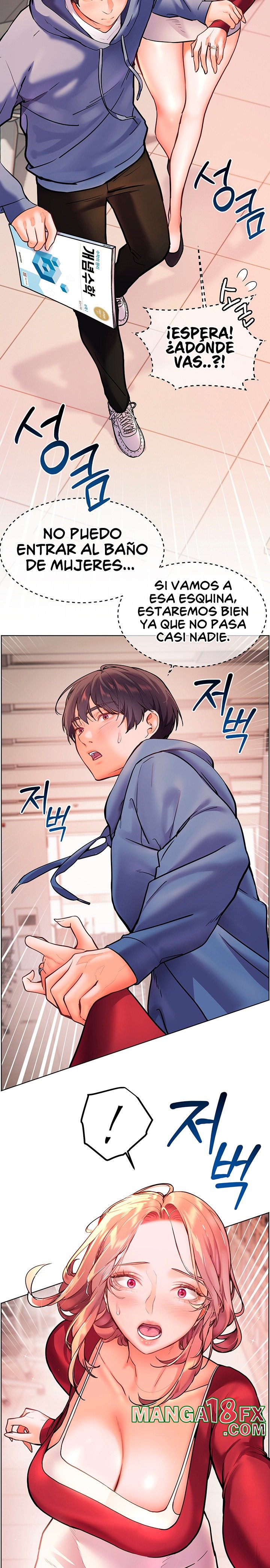 The Teachers’ Efforts Raw - Chapter 17 [photo 34] - MangaPorn