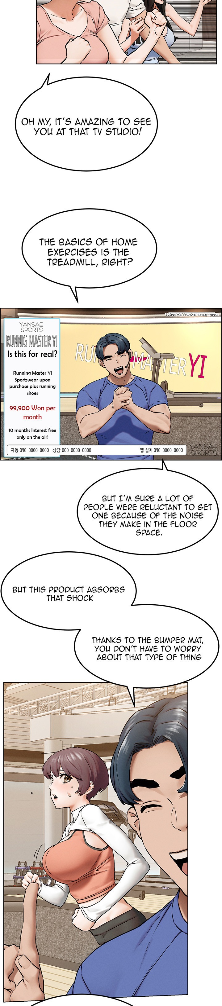 My Kingdom (Silent War) - Chapter 127 [photo 12] - MangaPorn