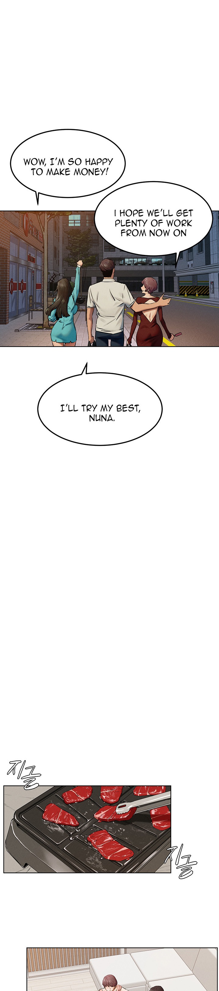 My Kingdom (Silent War) - Chapter 127 [photo 9] - MangaPorn