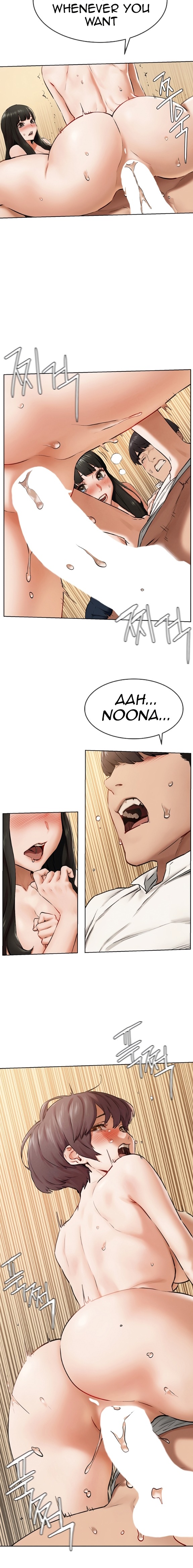 My Kingdom (Silent War) - Chapter 128 [photo 10] - MangaPorn