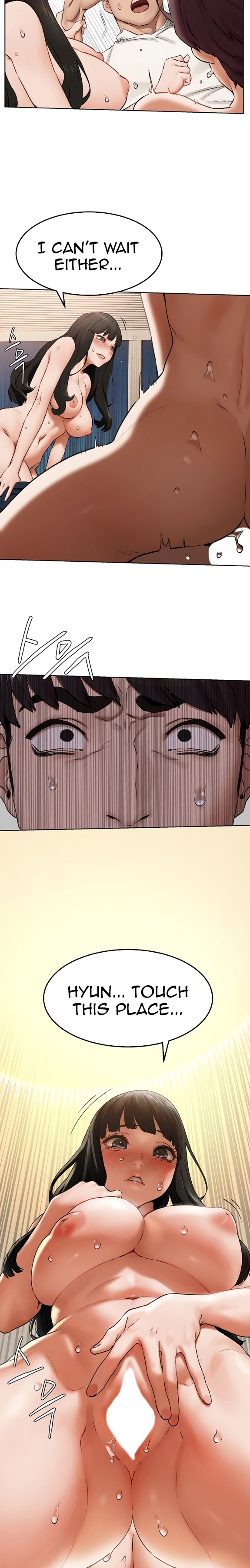 My Kingdom (Silent War) - Chapter 128 [photo 14] - MangaPorn