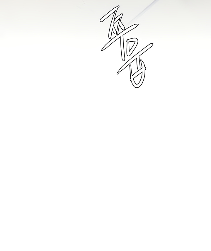 My Kingdom (Silent War) - Chapter 129 [photo 107] - MangaPorn