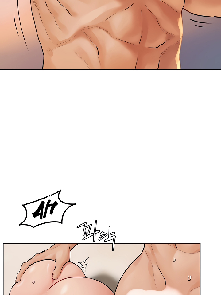 My Kingdom (Silent War) - Chapter 129 [photo 24] - MangaPorn