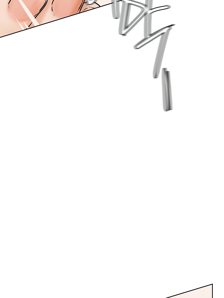 My Kingdom (Silent War) - Chapter 129 [photo 86] - MangaPorn